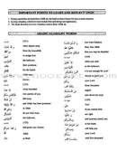 A Study of the Qur'an Textbook Juz' Four (Lantana Lu Al-Birra)