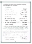 Our Faith and Worship Textbook: Volume 1