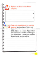 ICO Islamic Studies Textbook: Grade 3, Part 1 (With Access Code)