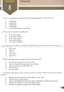 Weekend Learning Islamic Studies Workbook: Level 8 (Revised and Enlarged Edition)