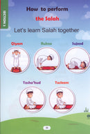 Islamic Education: KG2 Level التربية الإسلامية