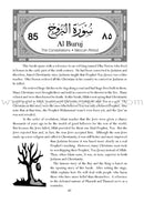 The Holy Qur'an for School Children (Juz 'Amma - Part 30)