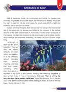 Islamic Studies: Grade 7 - Damaged