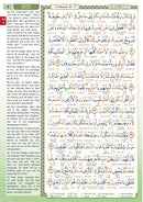 Al-Quran Al-Karim: The Noble Quran (Black, Small Size A5 (5.8” x 8.3"), Maqdis Quran)