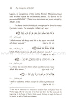 The Fundamentals of Tawheed (Islamic Monotheism, Hardcover) شرح مبادىء التوحيد