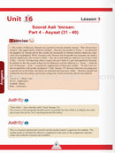 ICO Islamic Studies Teacher's Manual: Grade 12, Part 2