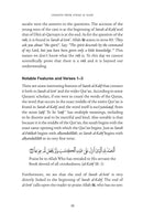 Lessons from Surah al-Kahf (Paperback) سورة الكهف