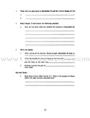 The Messenger of Allah Workbook: Volume 1 (Makkah Period)