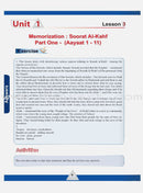 ICO Islamic Studies Teacher's Manual: Grade 12, Part 1