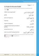 Essential Du'a's & Surahs: Book 1 (Madinah script)