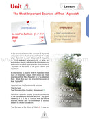 ICO Islamic Studies Textbook: Grade 12, Part 1(With Access Code)