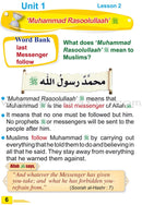 ICO Islamic Studies Textbook: Grade 2, Part 1 (With Access Code)