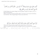 Weekend Learning Islamic Studies: Teacher Guide Level 7 (With USB)