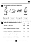 Teachings of the Qur'an Workbook: Volume 1