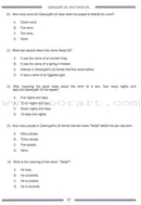 Weekend Learning Islamic Studies Workbook: Level 5 (Revised and Enlarged Edition)