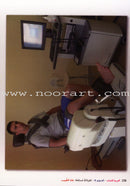 Arabic for Youth Teacher's Case: Level 4 العربية للشباب حقيبة المعلم