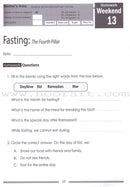 Weekend Learning Islamic Studies Workbook: Level 1 (Revised and Enlarged Edition)