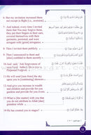 ICO Islamic Studies Textbook: Grade 4, Part 2 (With access code)