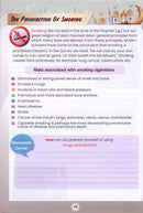 Islamic Education: Level 6 التربية الإسلامية