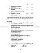 The Messenger of Allah Workbook: Volume 1 (Makkah Period)