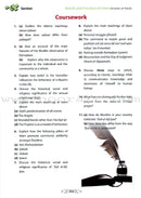 Islamic Studies: Grade 12 (A Core Text for Advanced Subsidiary & Advanced Level Islamic Studies (ASIS & AIS))