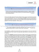 ICO Islamic Studies Textbook: Grade 11, Part 1 (With Access Code)