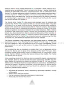 ICO Islamic Studies Textbook: Grade 12, Part 1(With Access Code)