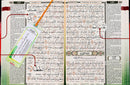 Al-Quran Al-Karim: The Noble Quran (Black, Small Size A5 (5.8” x 8.3"), Maqdis Quran)