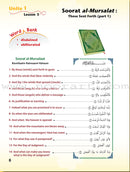 ICO Islamic Studies Teacher's Manual: Grade 4 (Light Edition)