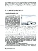 Goodword Islamic Studies: Level 9