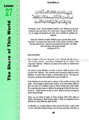 Teachings of the Qur'an Textbook: Volume 3