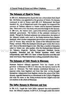 The History of Islam: Volume 2