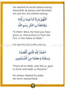 Sirah of Our Prophet Textbook Level 1