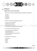 I Love Islam Worksheets/Workbook: Level 5