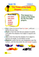 ICO Islamic Studies Textbook: Grade 3, Part 2 (With Access code )