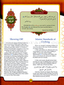 Learning Islam Textbook: Level 2 (7th Grade)