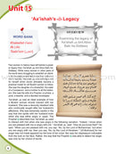 ICO Islamic Studies Textbook: Grade 8, Part 2 (With Access Code)