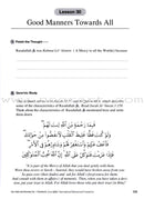 Our Faith and Worship Workbook: Volume 1