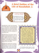 Sirah of Our Prophet Textbook Level 5