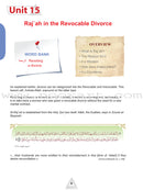 ICO Islamic Studies Textbook: Grade 12, Part 2