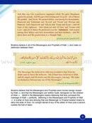 ICO Islamic Studies Textbook: Grade 6, Part 1 (With Access Code)
