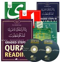 07. Graded Steps in Qur'an Reading