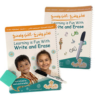 01. Learning is Fun with Write and Erase Arabic Alphabet