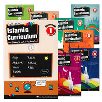 17. An Nasihah Islamic Curriculum