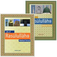 14. Life of Rasulullah