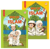 43. Iris of Islam