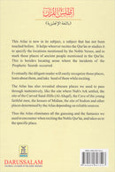 Atlas of the Quran: Places, Nations and Landmarks