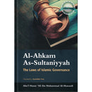 Al-Ahkam As-Sultaniyyah: The Laws of Islamic Governance