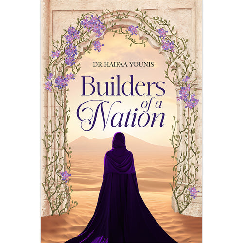 Builders of a Nation بناة الأمة