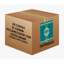 The Clear Quran - El Corán Esclarecedor Con Texto Arabe (Spanish with Arabic Text) - 20 Copies Bulk